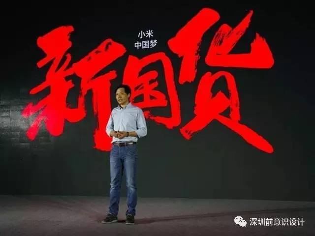 早上设计灵感,清晨设计机构