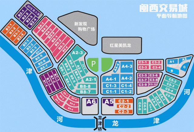 「收藏」交易城停车场汇总！这份名单你值得拥有