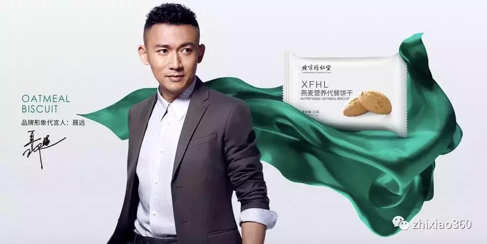 幸福植物精油多少钱一瓶,幸福集团植物精油