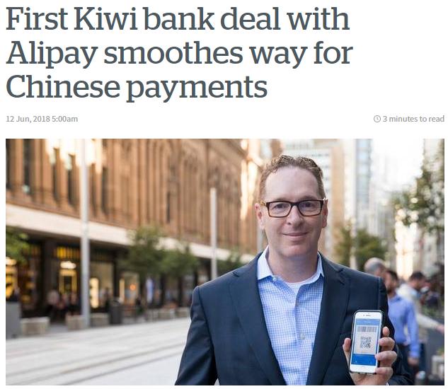 去新西兰哪些东西不能带入境,去新西兰有什么不能带的东西