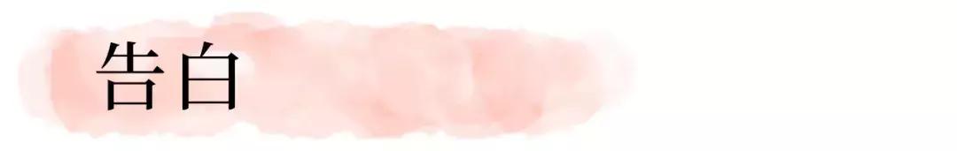 特别撩人的9款彩妆推荐女生,约会必备的彩妆有哪些