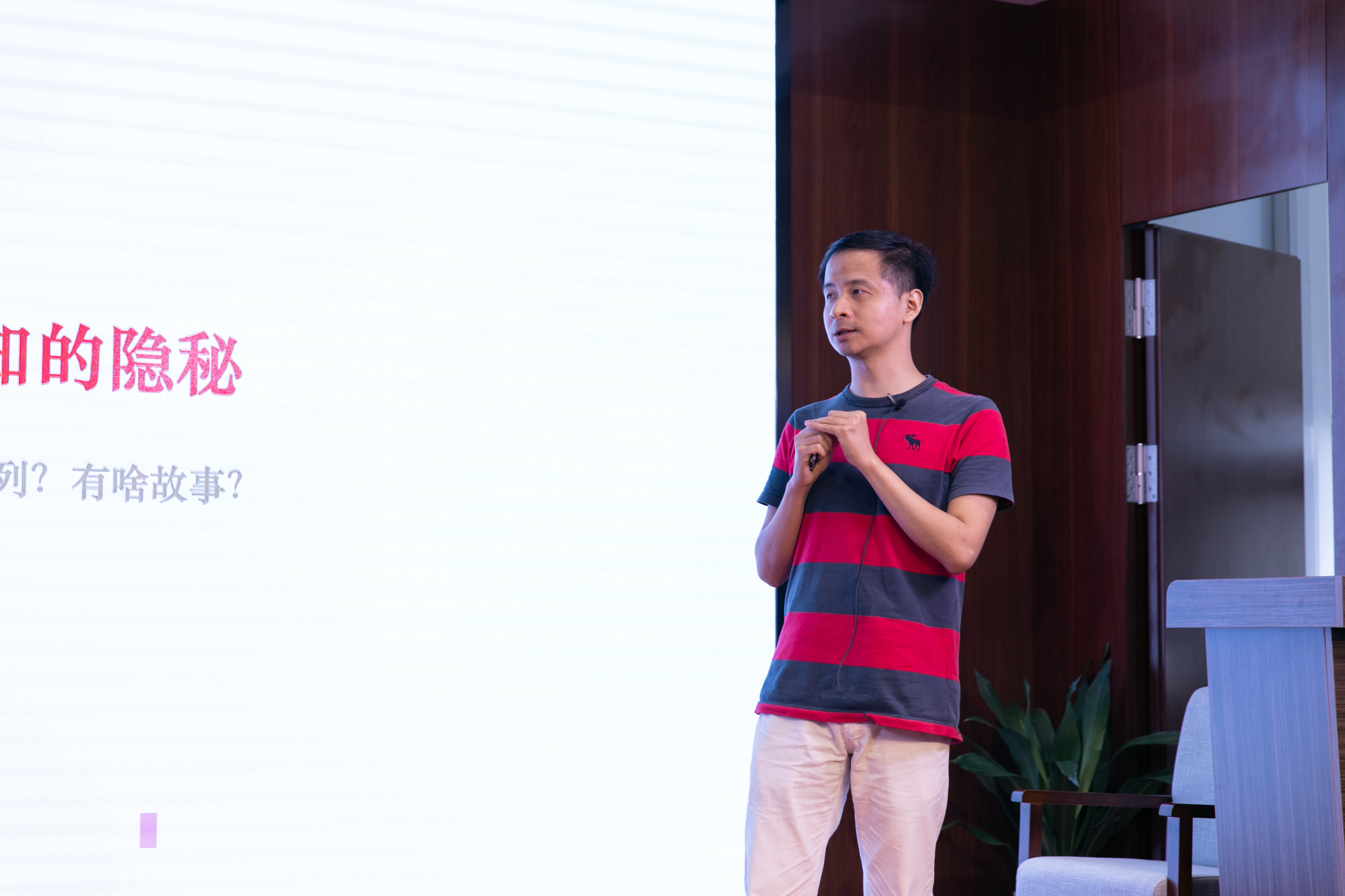 浜戜笂hifi,浜戜笂hifi鐩存挱瑙嗛