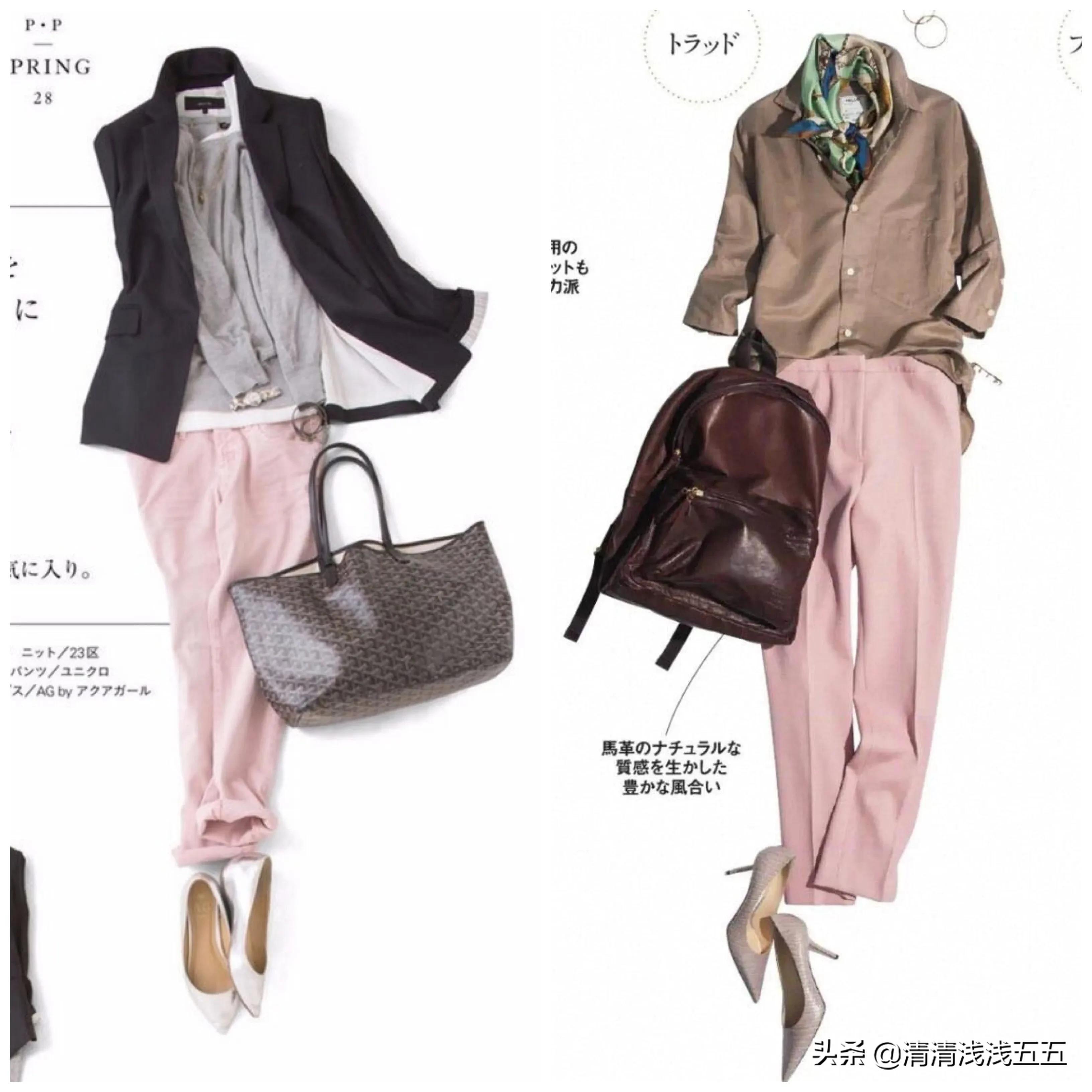 三木粉色系搭配,粉色系裙子搭配