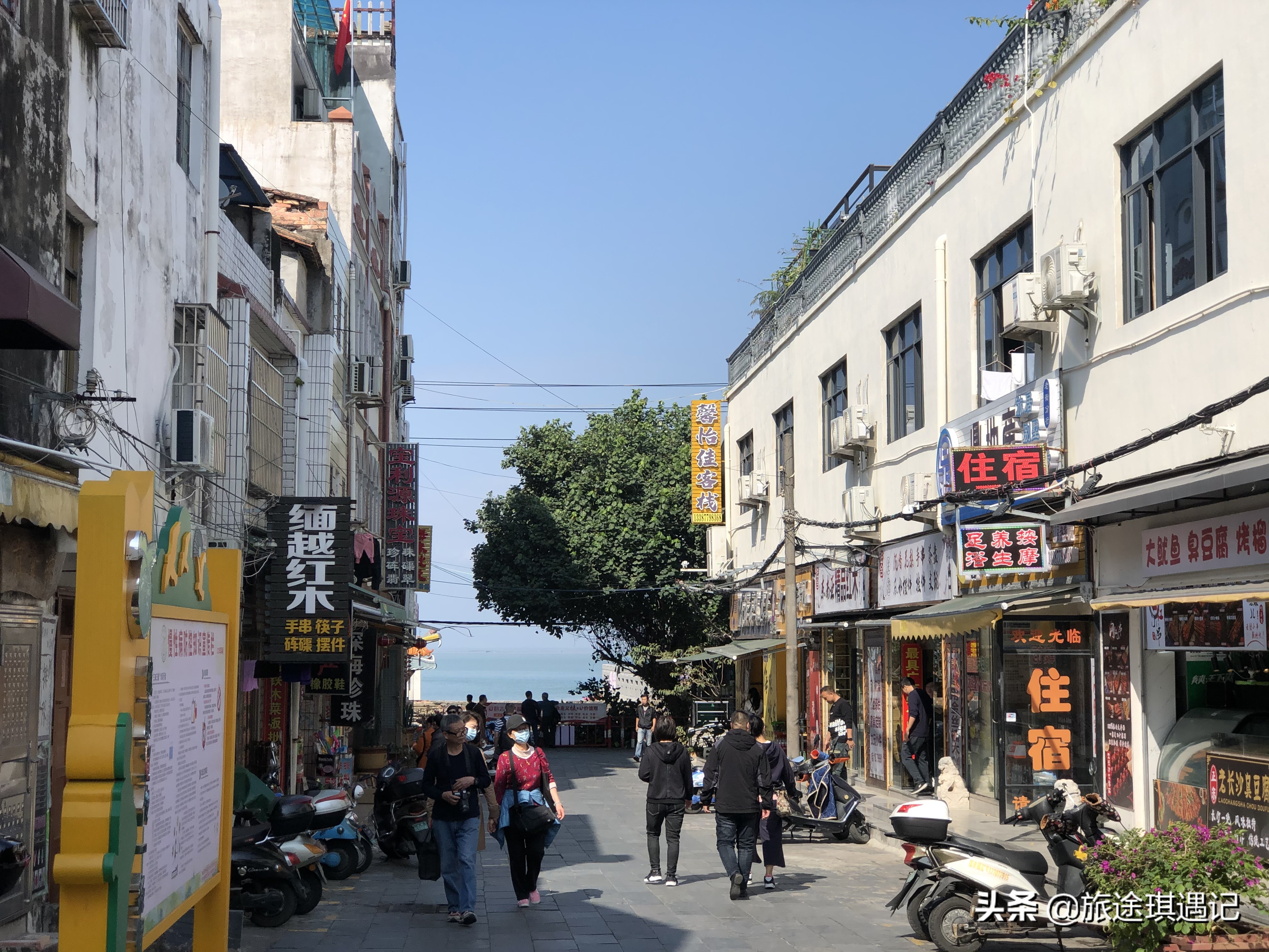 鍗楁捣涔嬫花濂藉悧,鍗楁捣涔嬫花妞伴娴烽煹