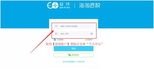 bts和品牌合作,bts和欧美合作