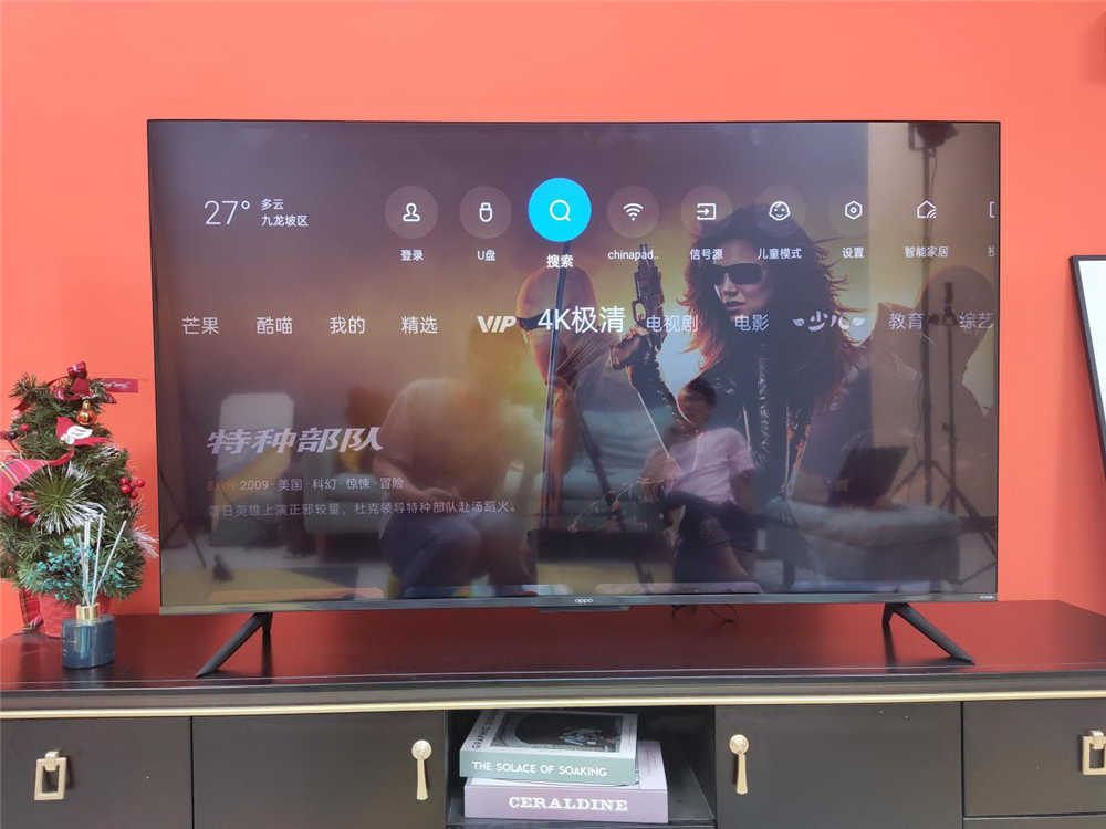 oppo智能电视k965英寸,oppo智能电视k9和华为智慧屏se