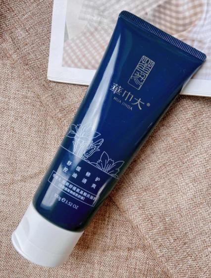 超市里不超过十块又便宜的洗面奶,超市里面的洗面奶哪一款最好