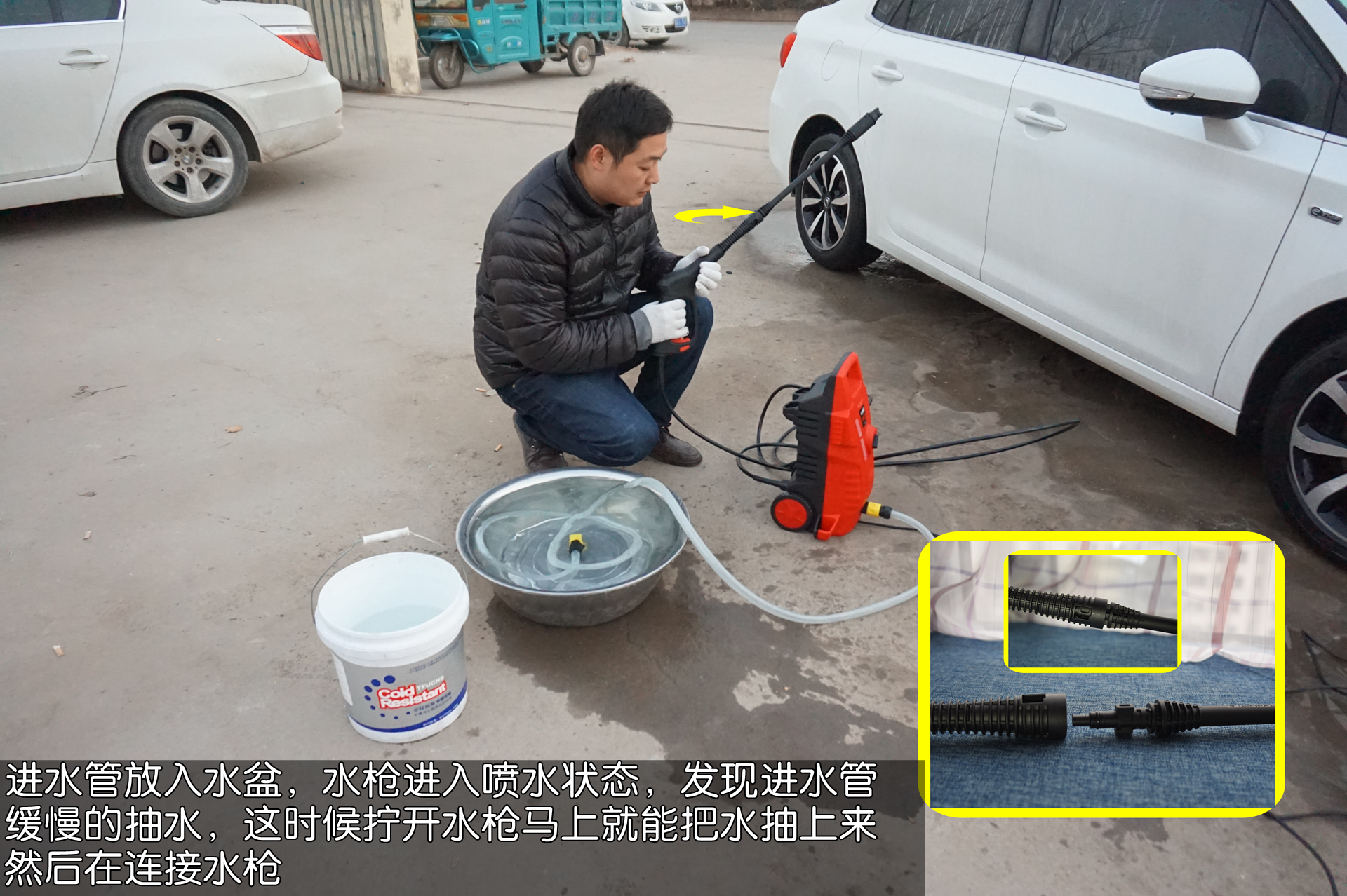 家用洗车机安全吗,家用洗车机有必要防缠绕吗