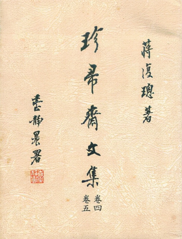 科普成果浙江民俗与艺术,科普取得的主要成果