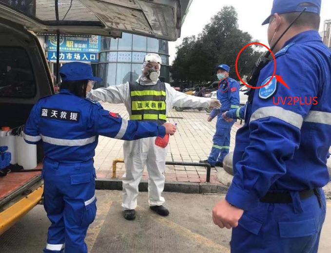 大金刚对讲机使用方法及调频,大金刚对讲机评测