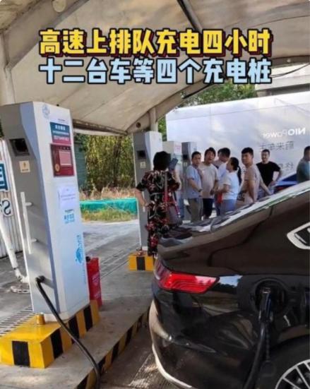 纠结买新能源还是油车,买燃油车还是新能源汽车纠结中