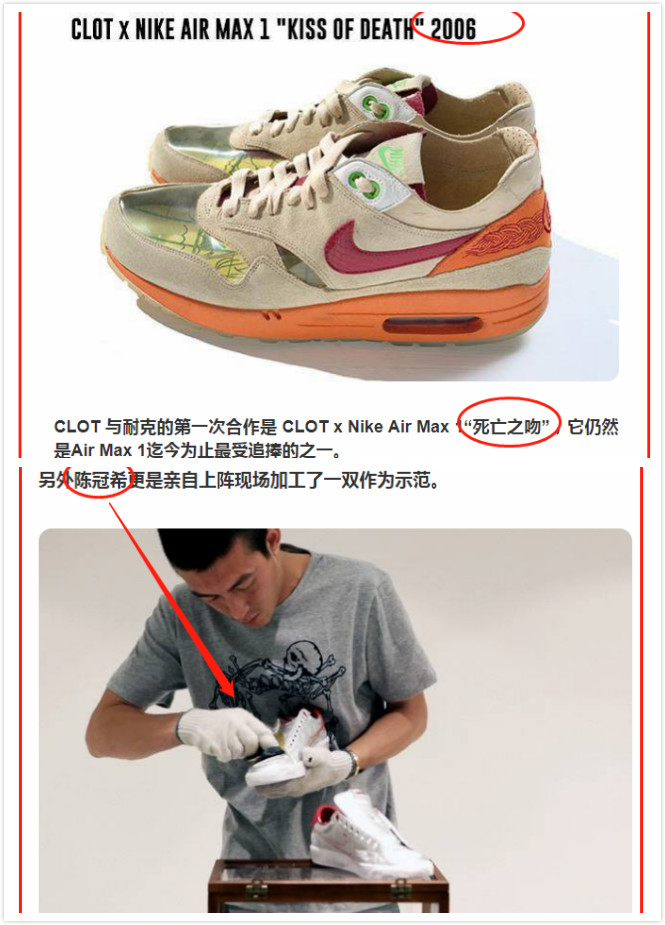 陈冠希父亲破产原因,陈冠希的事迹