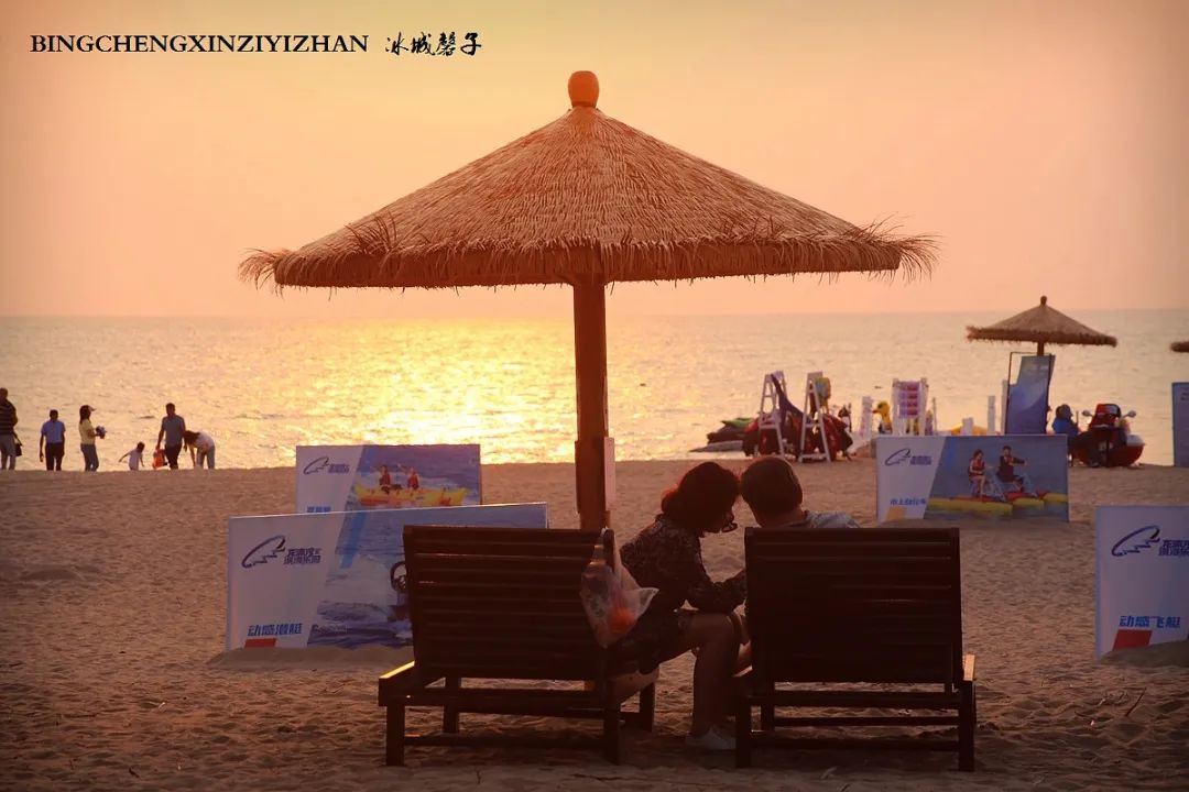 龙沐湾落日海滩,乐东最美落日海滩