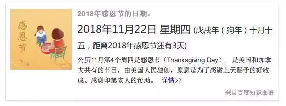 双十一败过的东西,双十一最后后悔买的东西