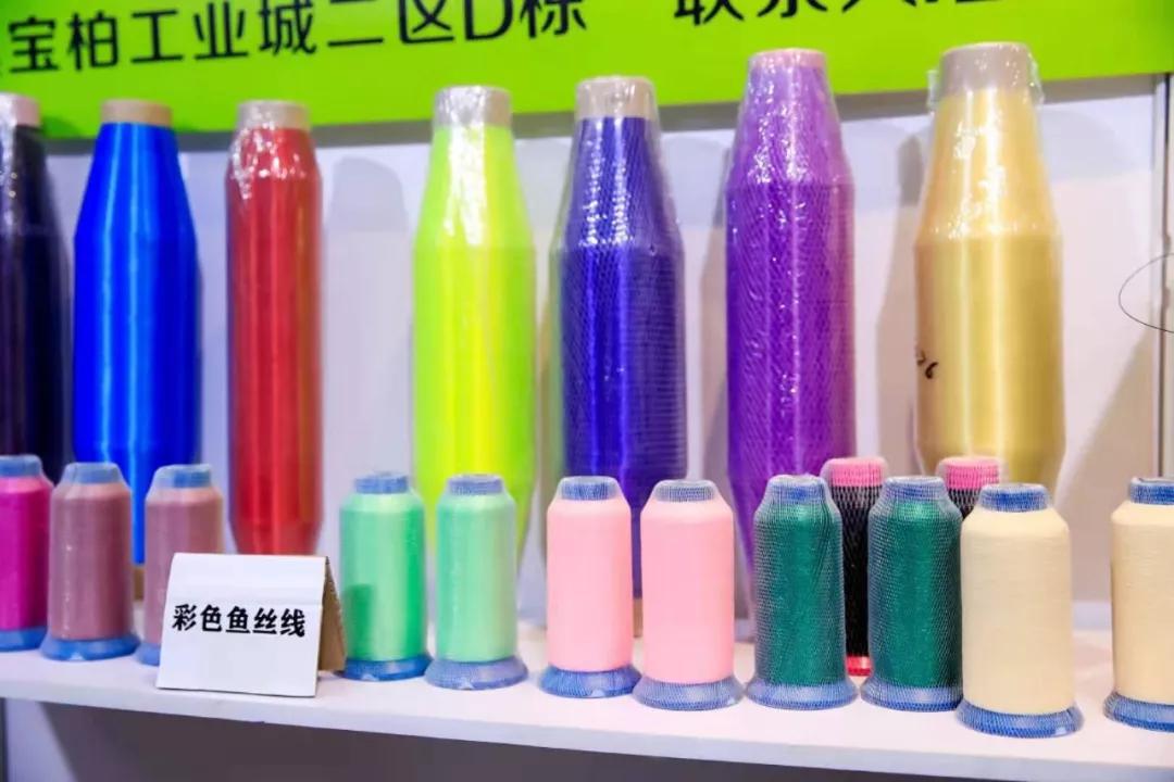 深圳面辅料展会,2023深圳国际服装供应链博览会