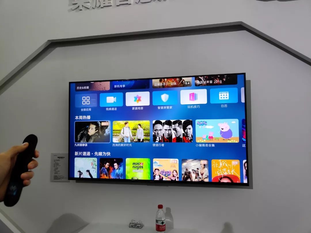 小米电视开机广告词,小米电视广告有多少秒