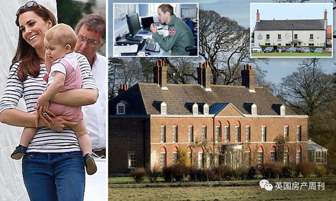 每月不到1000镑，就能和凯特威廉做邻居？