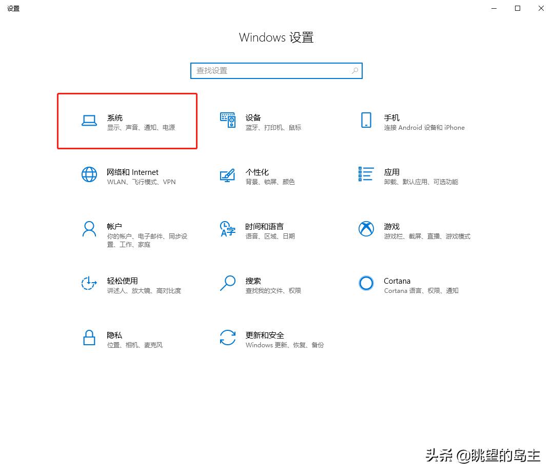 惠普电脑鼠标关机常亮,电脑关机鼠标键盘亮怎么办