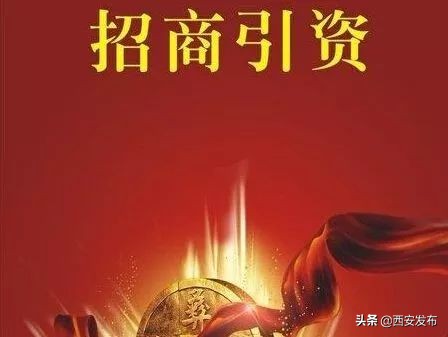 西安三星的未来,三星西安发展