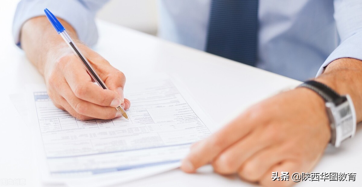 公务员考试做题软件哪个好,公务员做题速度慢怎么办