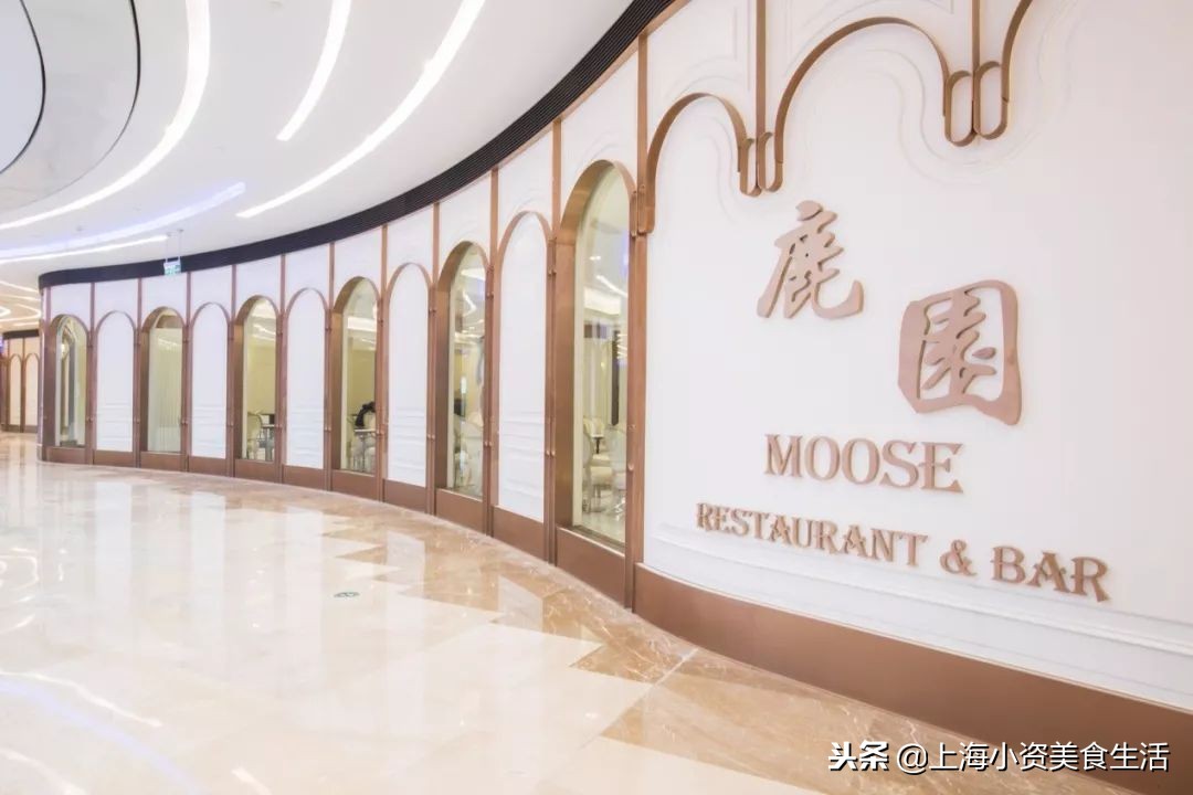 米其林黑珍珠高端餐饮大咖齐聚,米其林集聚餐厅