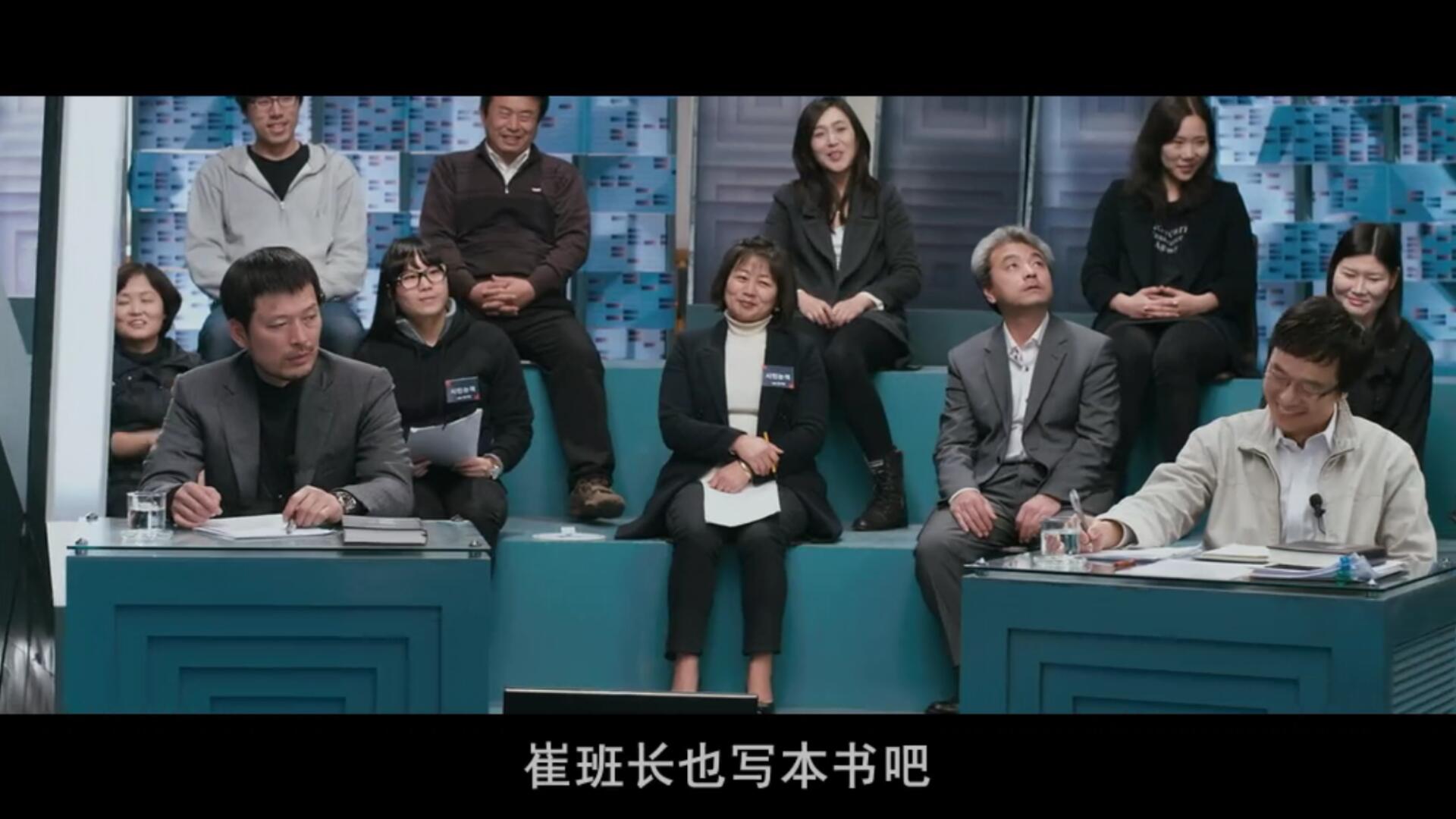 10部超刺激的韩国犯罪题材电影,十大必看韩国犯罪电影推荐