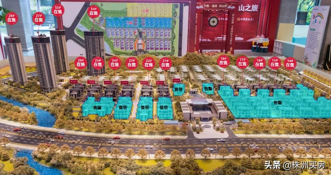 @株洲人：开门见山，推窗听湖，如此生活！（文内暗藏福利）