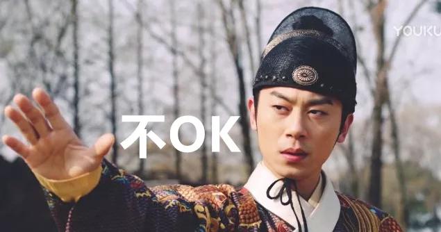 人类阉割史——割掉=没烦恼