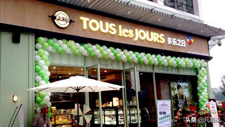 郑州比较好的品牌蛋糕店,郑州都有哪些蛋糕店有名