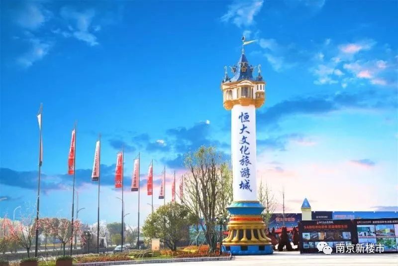 政府打造的新城会发展起来么,房产板块未来前景