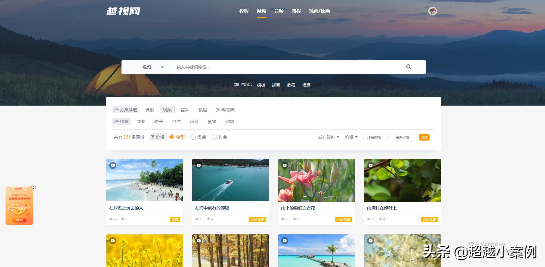 轻松副业赚钱网,在线副业赚钱的路子有哪些