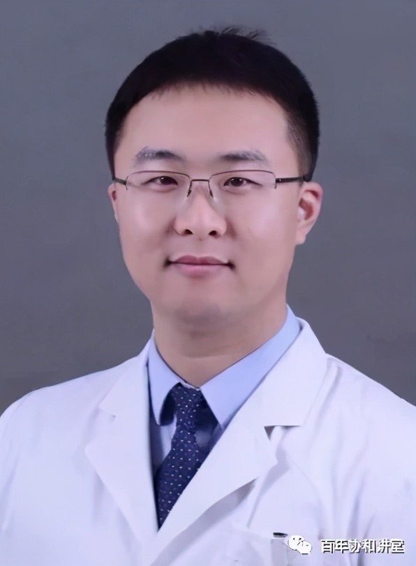 糖皮质激素治疗湿疹怎么停药,哪种糖皮质激素治疗慢性湿疹最好