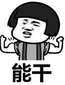 底妆的正确步骤妆前乳隔离,妆感更服帖的隔离