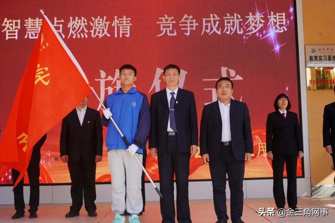 夏县第二中学2013届,夏县第二初级中学篮球比赛