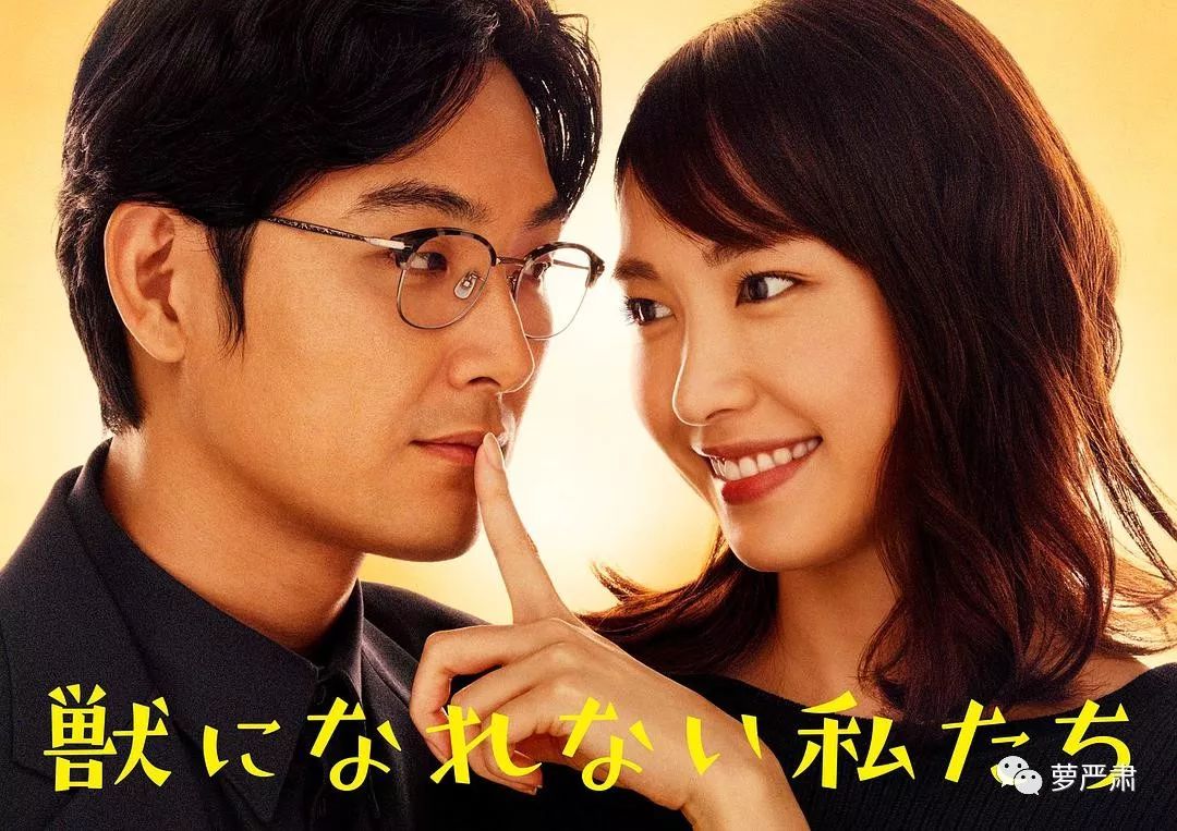 吐槽现在的电视剧不如动漫好看,吐槽不好看的电视剧