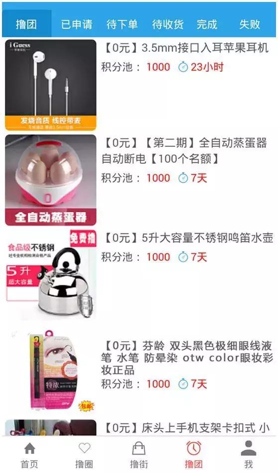 淘宝包邮的商品退货卖家亏不亏,淘宝卖家怎么做到很便宜还包邮