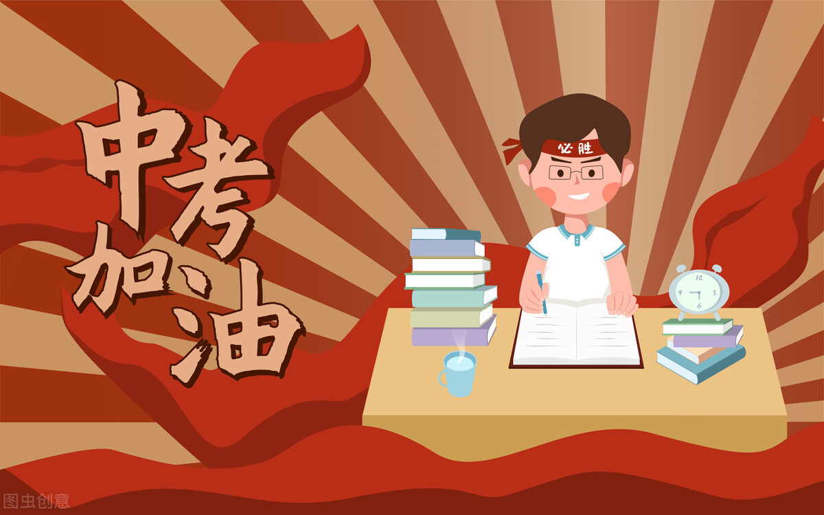 2万+考生周五开考,重高、普高率多少