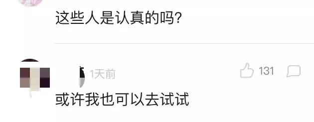 群魔乱舞啊！这届港姐颜值说断崖式下跌真不夸张……