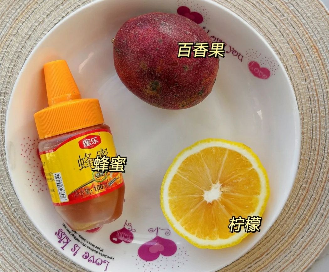 夏日百香果蜂蜜柠檬水,百香果蜂蜜柠檬水真的可以美白吗