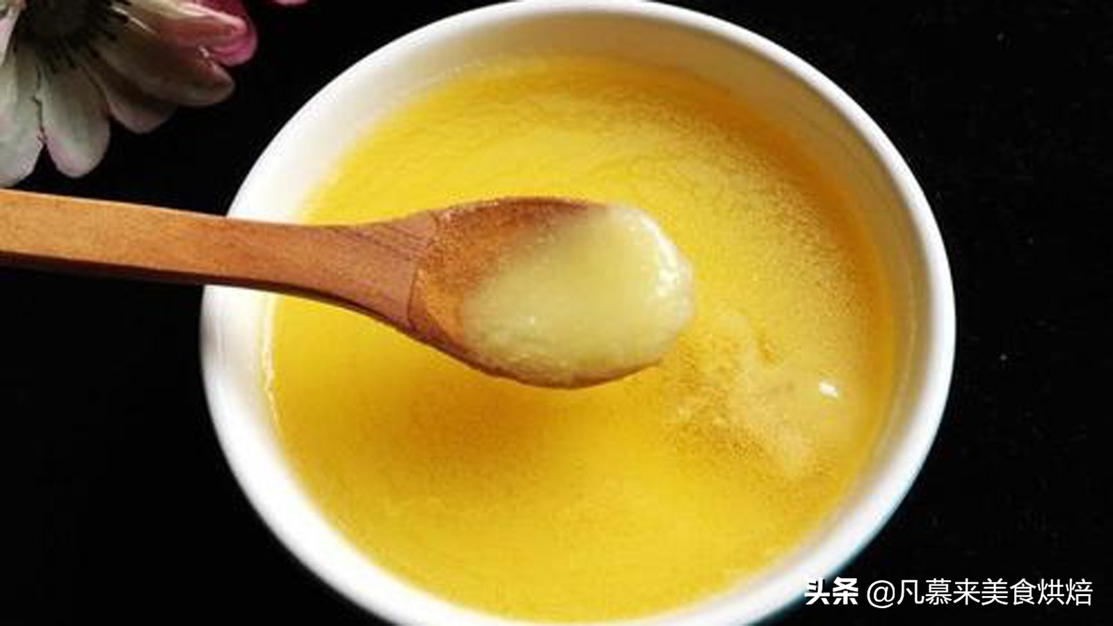 色拉油和调和油的区别是什么,调和油与色拉油的区别是什么