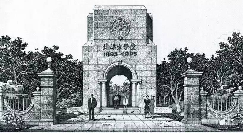 五四运动天津总指挥、北京市委书记马骏，离奇被害，原因为何？