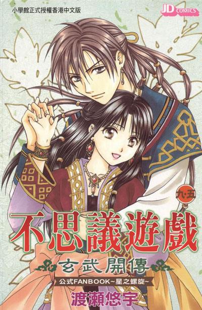 80后的漫画回忆视频,80后漫画回忆