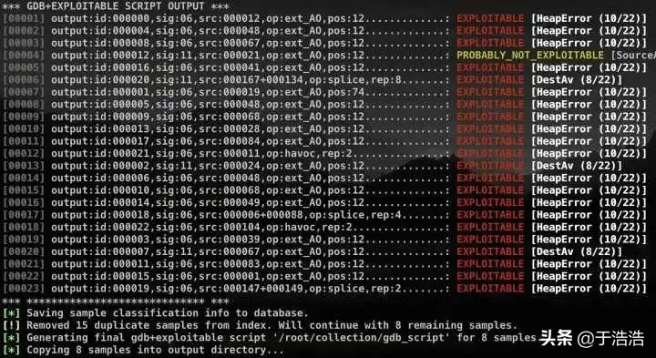如何才能快速戒掉王者荣耀,彻底戒除王者荣耀