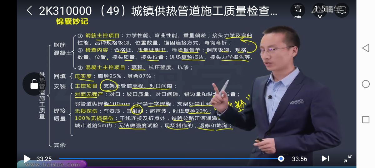 工程竣工报告谁写,工程竣工报告监理签字