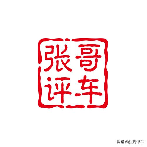 汽车轮胎上的数字和字母代表什么,载重轮胎上的字母和数字代表什么