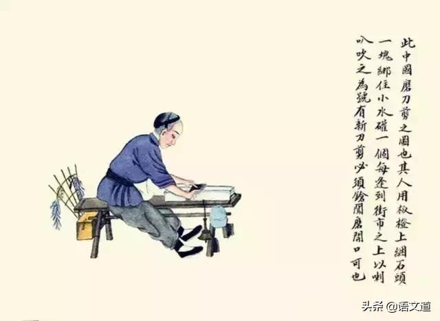 失传的100个民间技艺,100种中华民俗