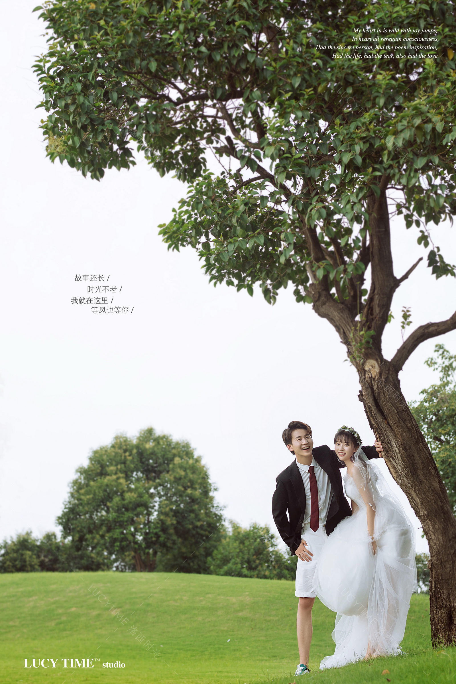 洛阳洛西时光婚纱摄影,洛阳洛西时光摄影情侣写真