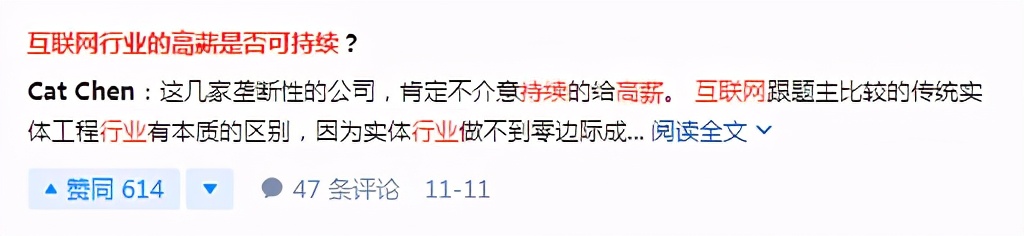 南京北大青鸟就业,南京北大青鸟中博软件学院靠谱吗