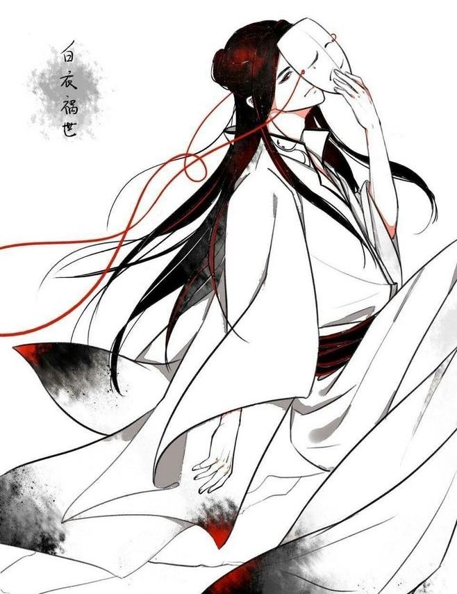 天官赐福中最大的反派是君吾吗,天官赐福中君吾为什么忌惮花城