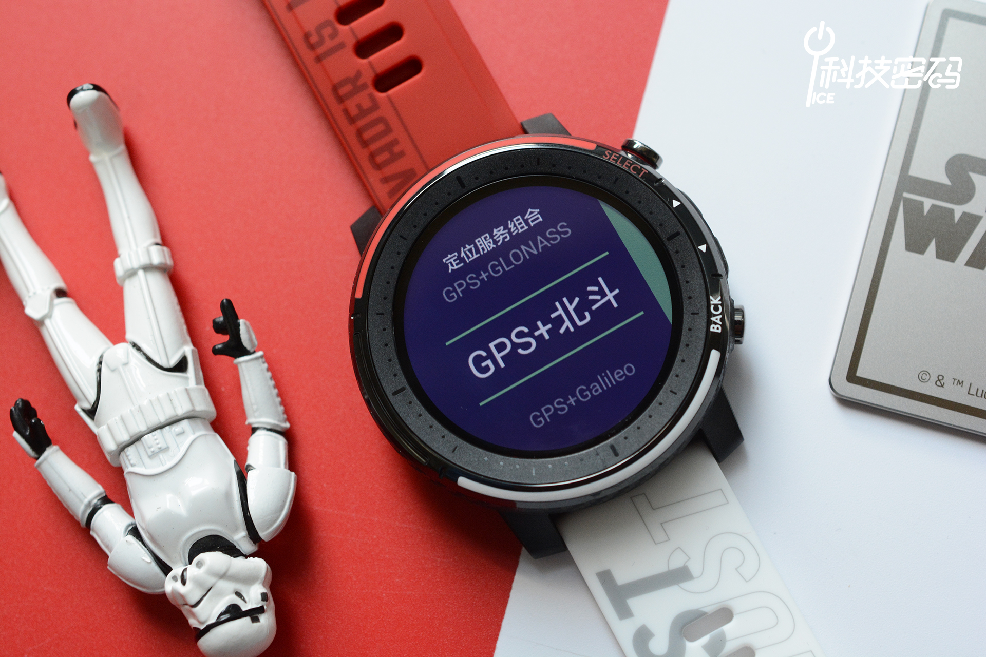 amazfit运动手表3,amazfit运动手表3精英版